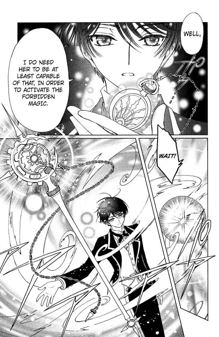 Cardcaptor Sakura - Clear Card Arc Chapter 28 11